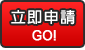 智動虛擬主機